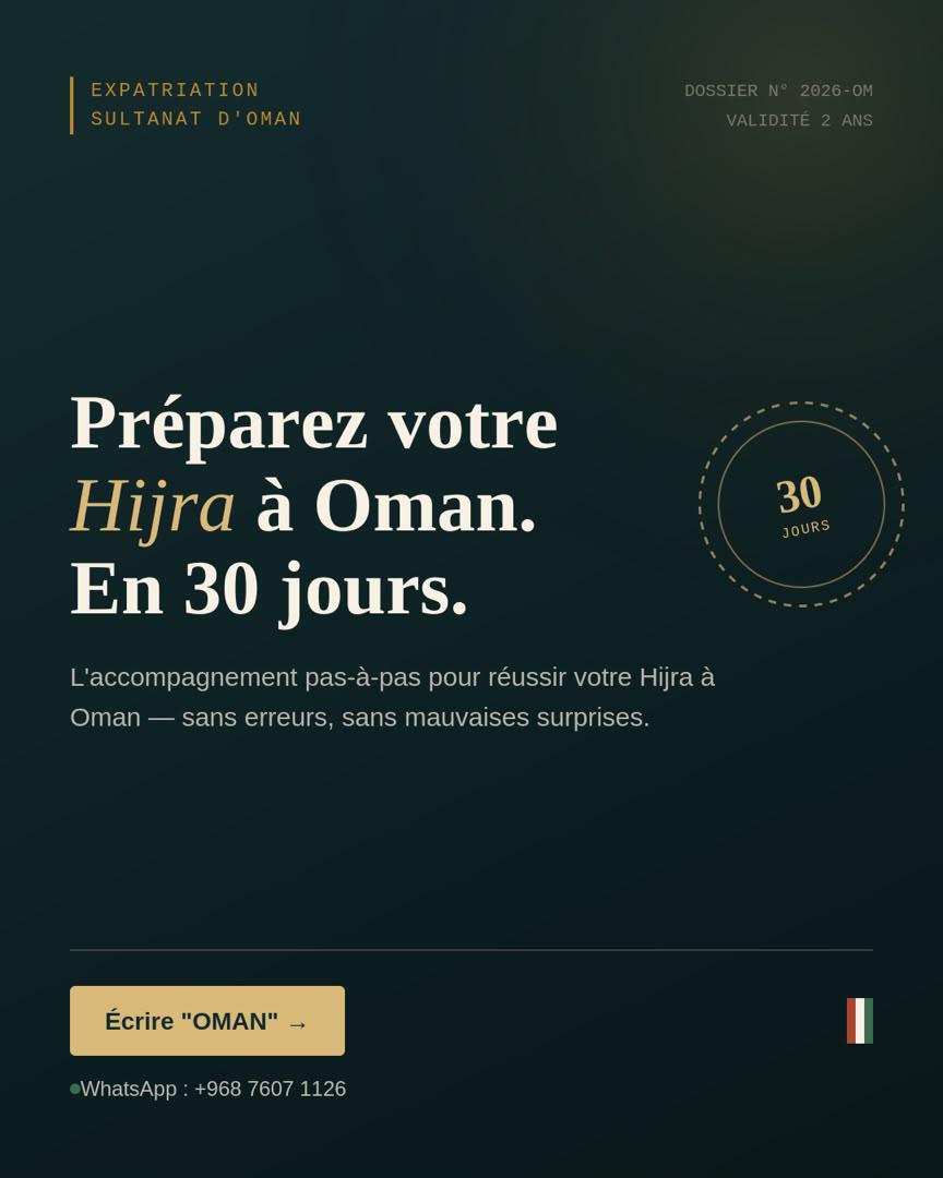 Dossier d'expatriation N° 2026-OM avec badge 30 jours et validité 2 ans