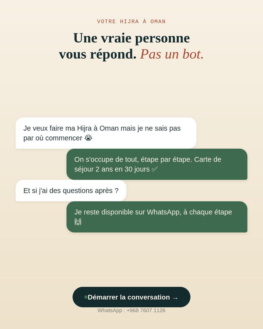 Conversation WhatsApp avec un accompagnateur réel pour votre hijra à Oman, pas un bot